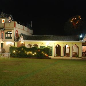 Welcomheritage Judges Court